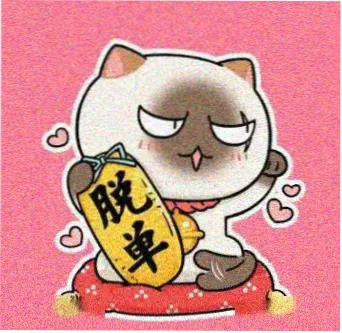 负责复检回访的客服专员头像